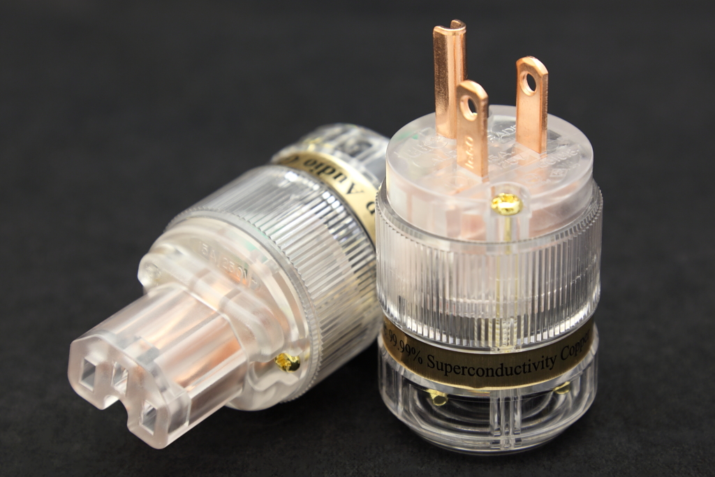 Ti2000 8055 Unplated copper plug set (Clear)