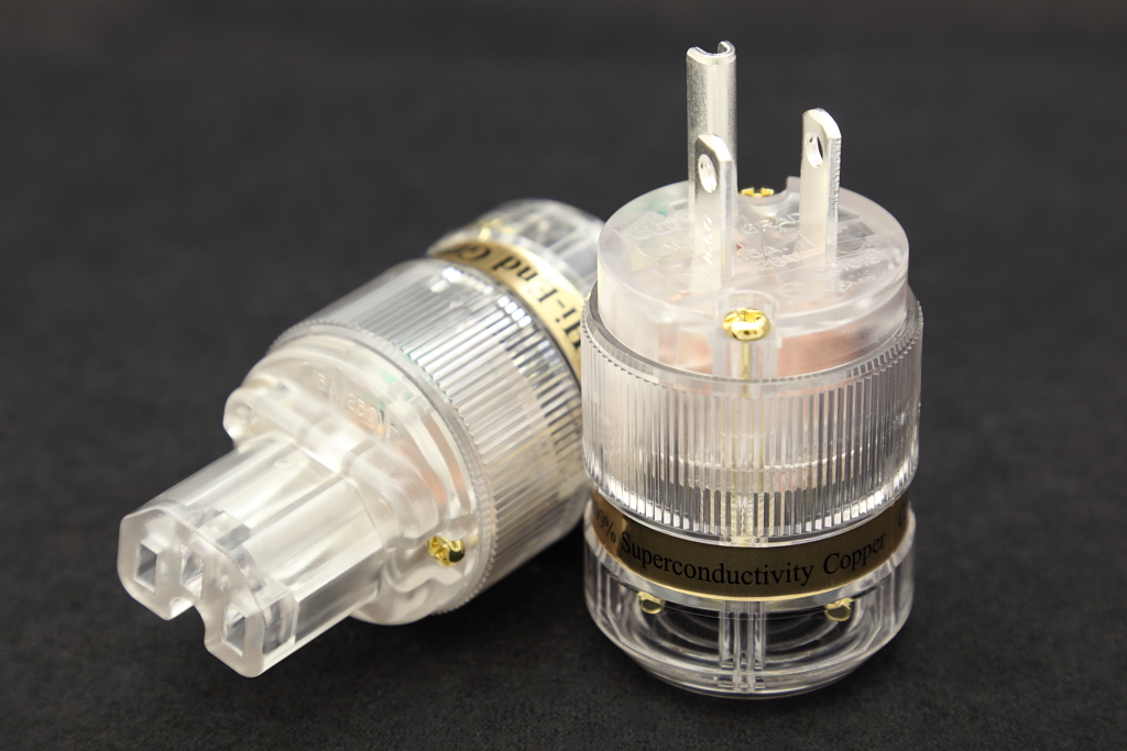 Ti2000 8065 Silver plated copper plug set (Clear)