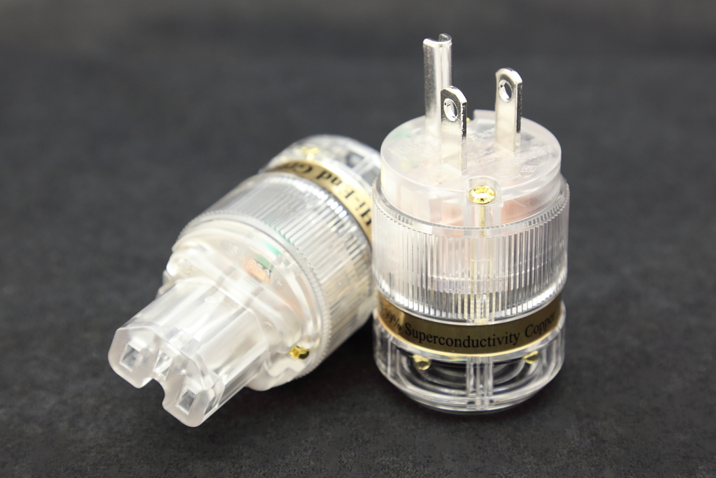 Ti2000 8075 Rhodium plated copper plug set (Clear)