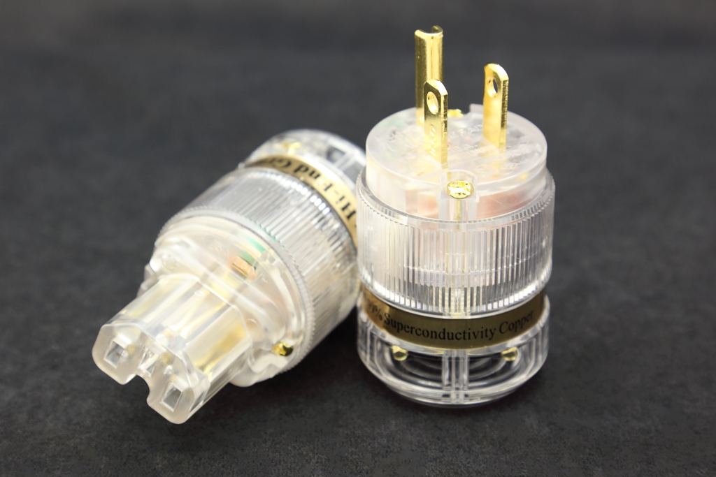 Ti2000 8085 Gold plated copper plug set (Clear)